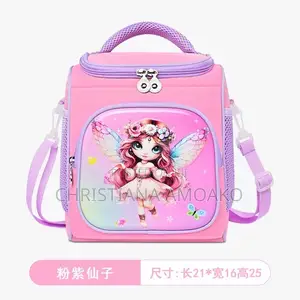 3d Insulated Kids Lunch Bag