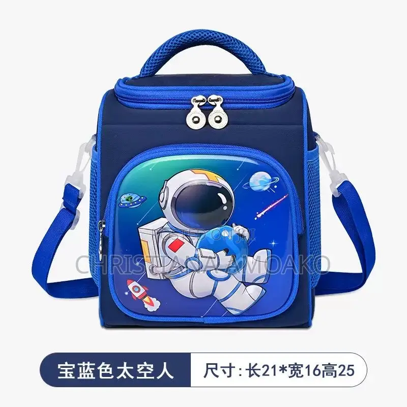 3d Insulated Kids Lunch Bag