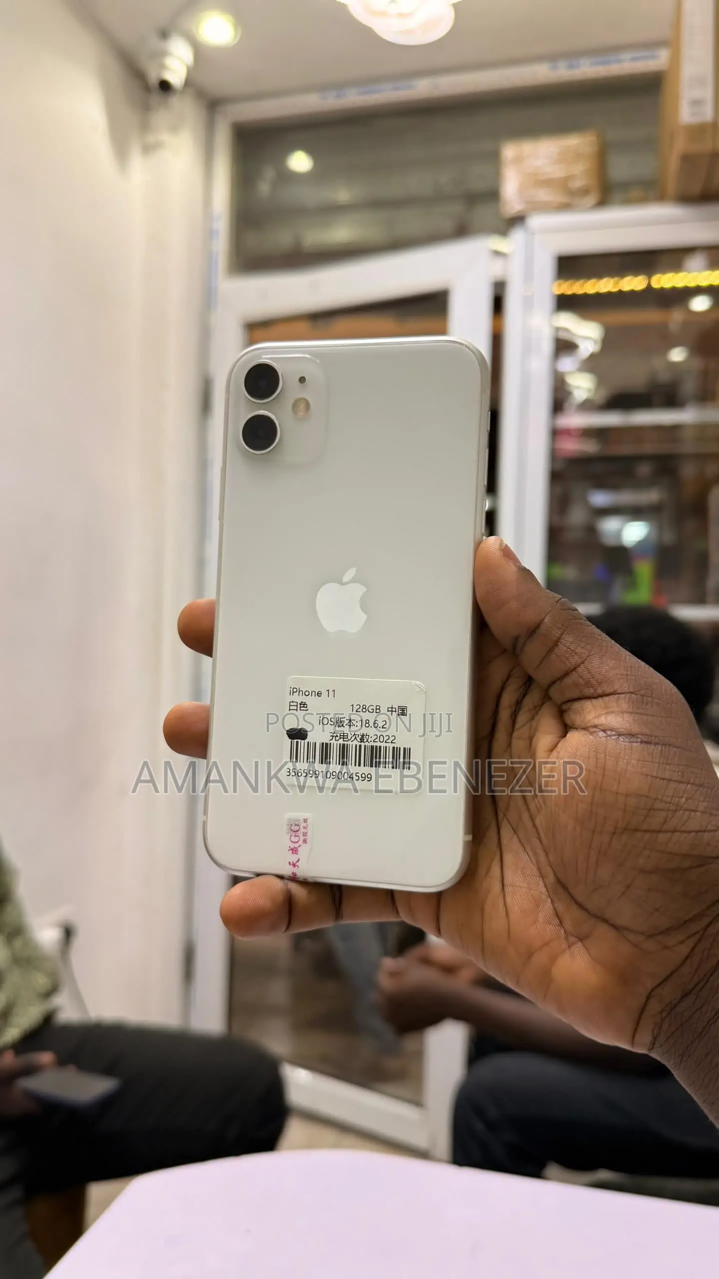 New Apple iPhone 11 64 GB White