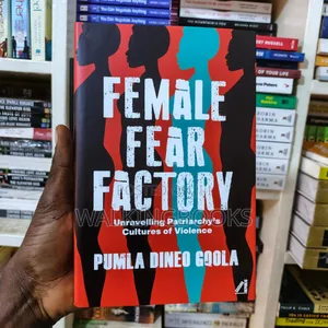 Female Fear Factory