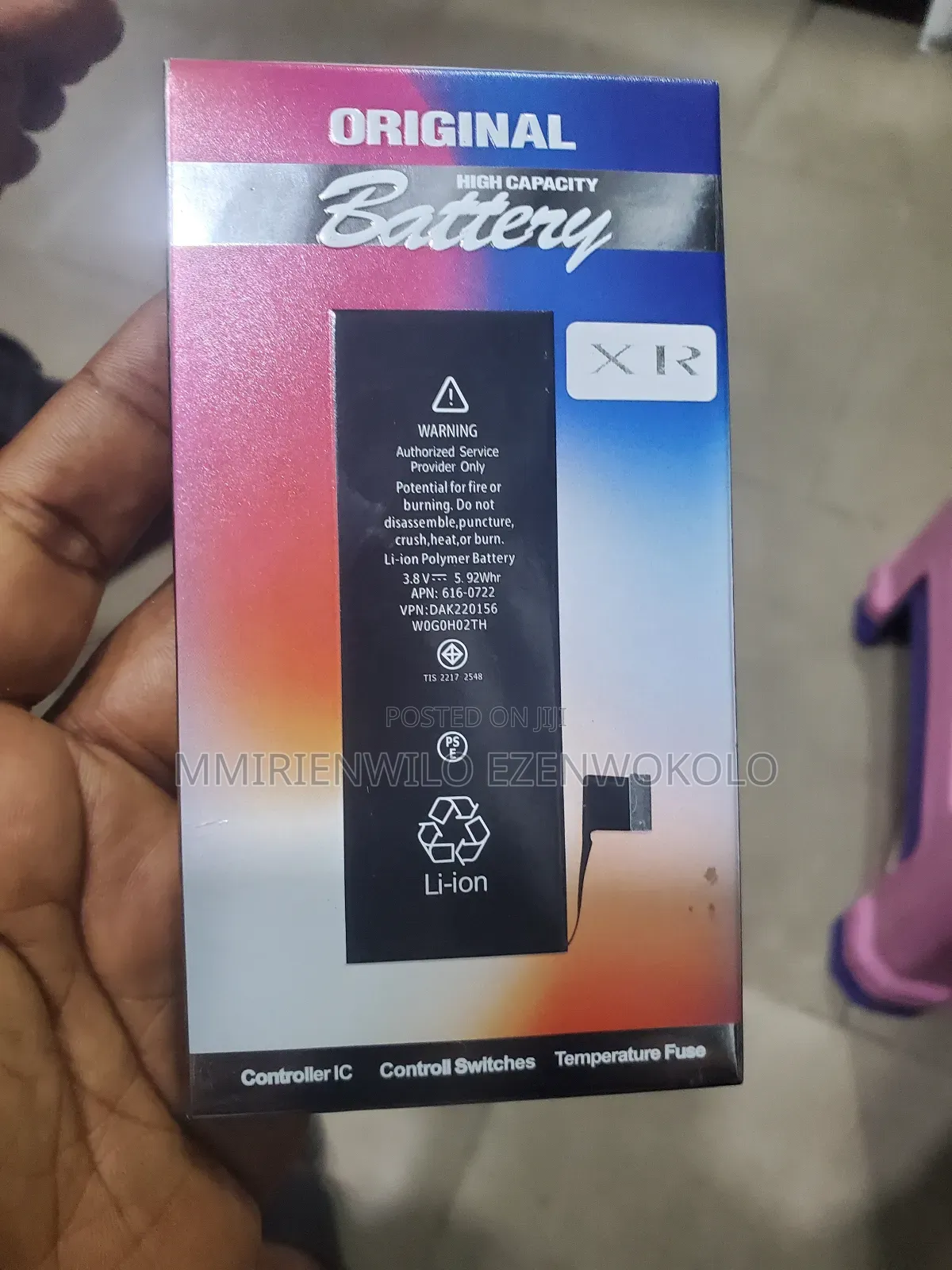 Phone Battery