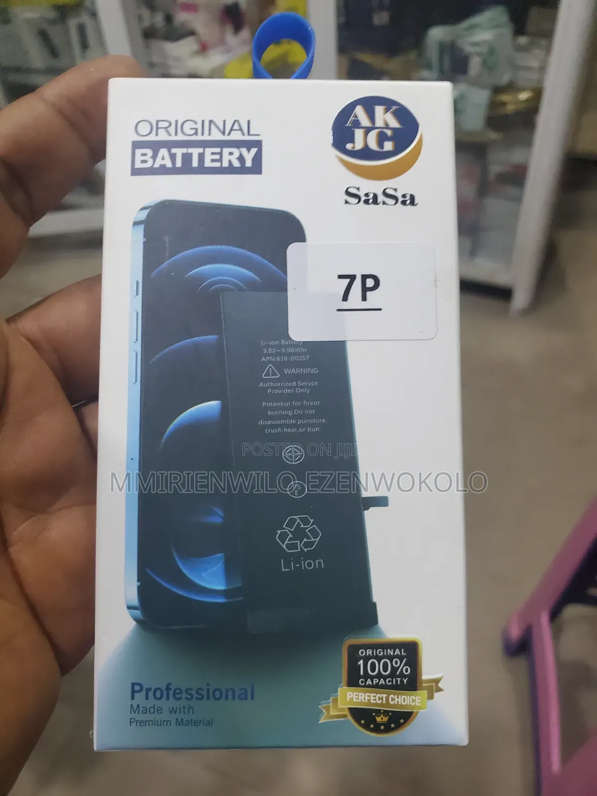 Phone Battery