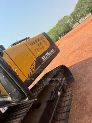 Brand New XCMG 215