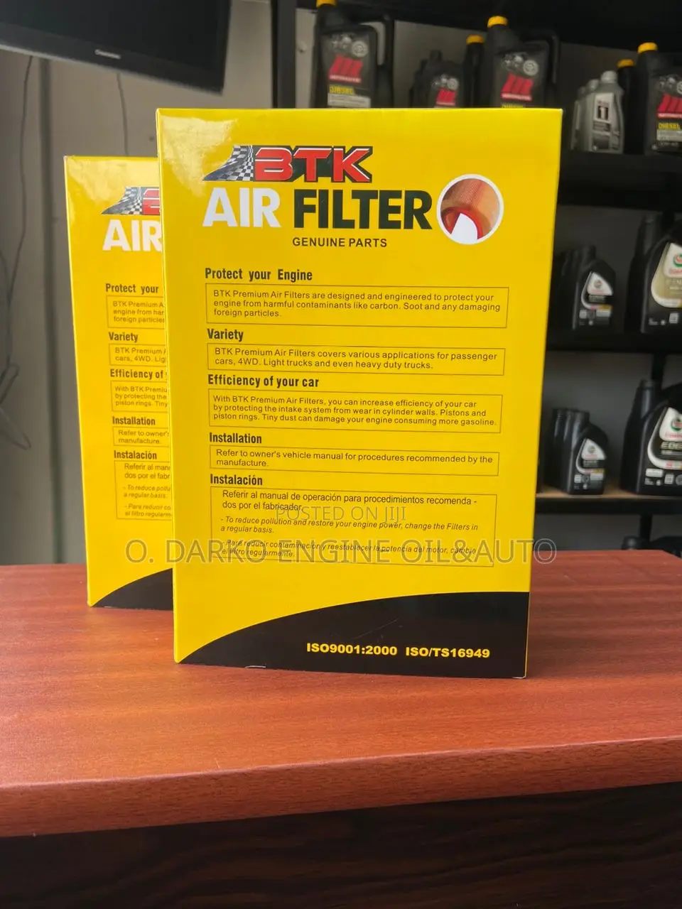 BTK Air Filter (Ca12057) Elantra // Kona // Veloster // Kia Forte