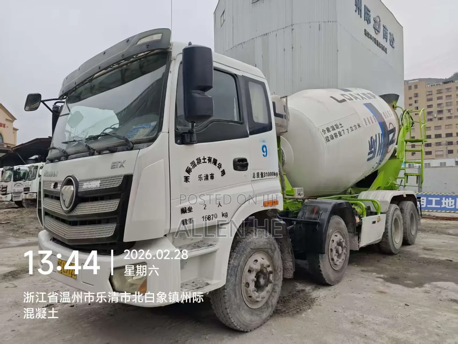 Foton Auman Mixer Truck