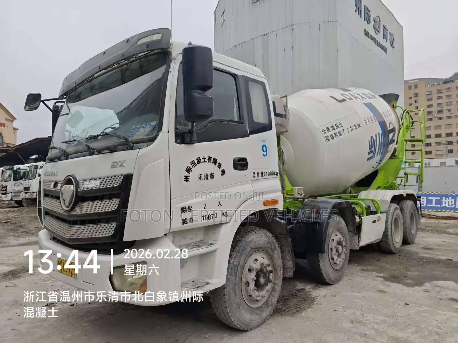 Foton Auman Mixer Truck