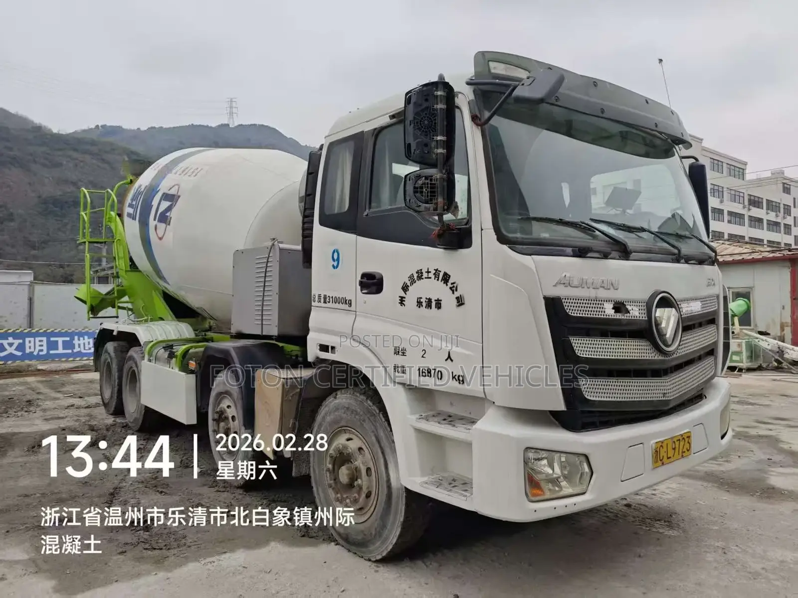 Foton Auman Mixer Truck