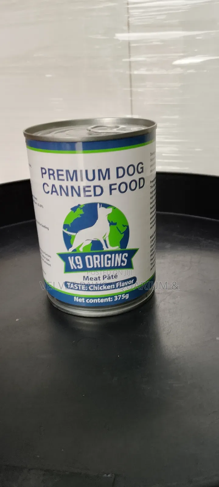 Premium Dog Food