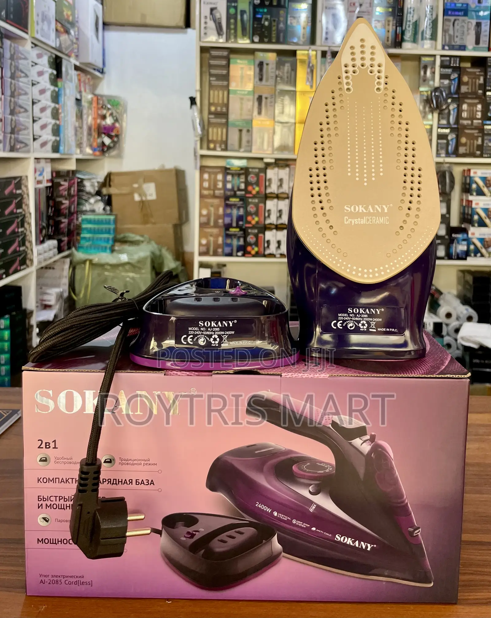 Sokany 2 in 1 Steam Iron