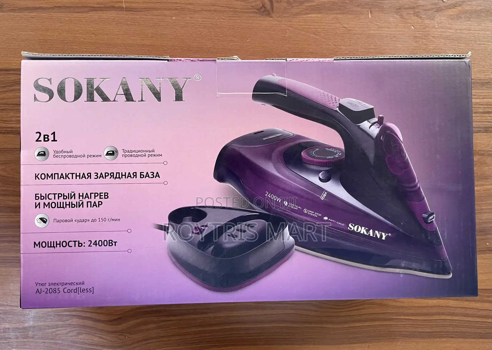 Sokany 2 in 1 Steam Iron