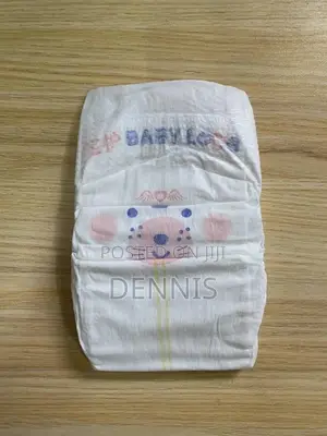 Baby Diapers - Regular