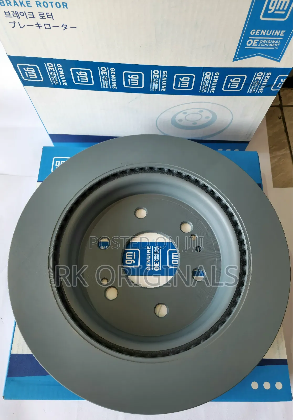 Escalade/Tahoe/Silverado/Yukon/Suburban 21-25 Back Rotor Brake Disc
