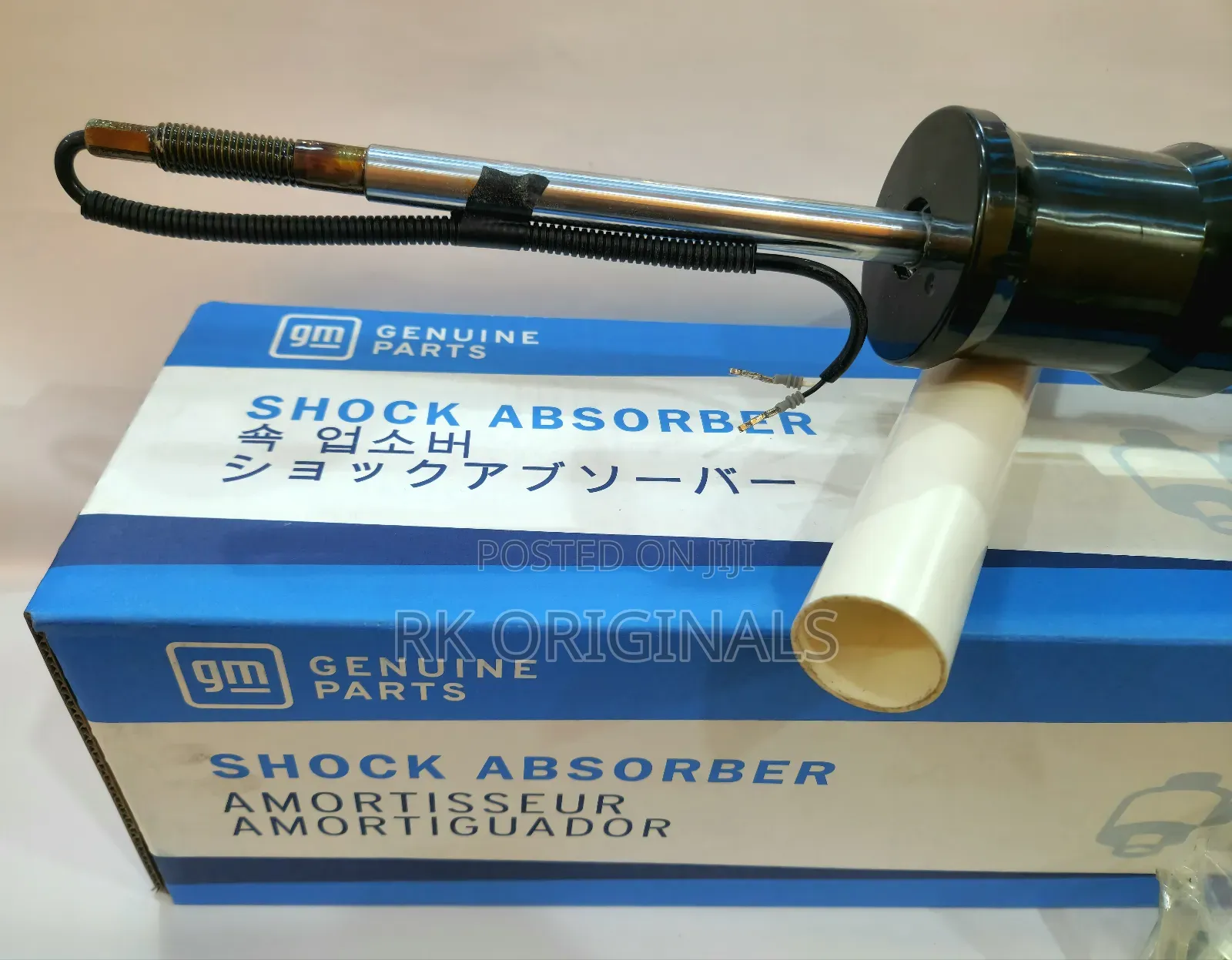 Escalade/Tahoe/Silverado/Suburban/Yukon 21-25 Front Shocks Sensor🇺🇸