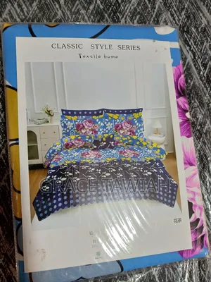 Double Bedspread 3in1