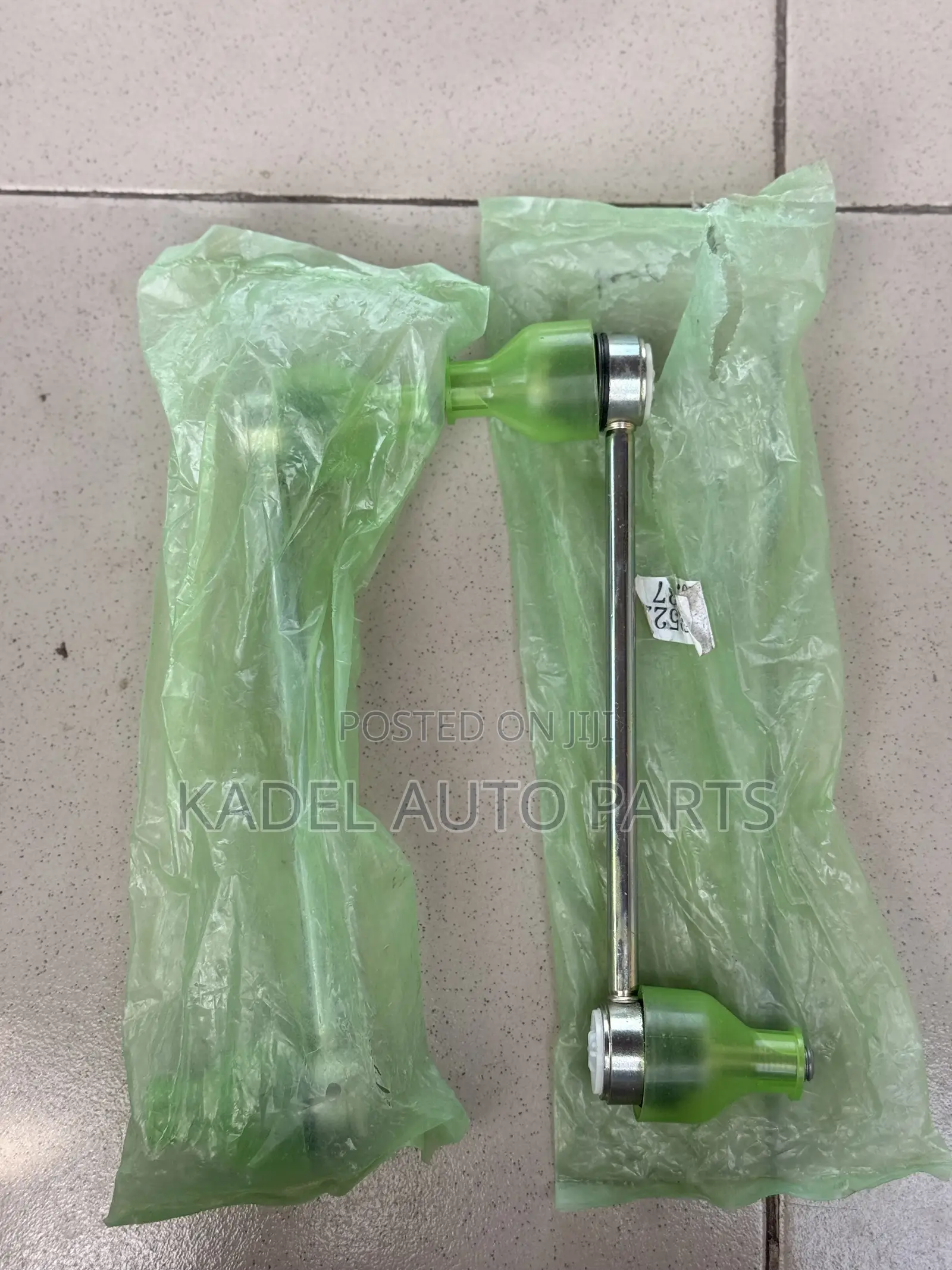 Range Rover Velar Link Bar