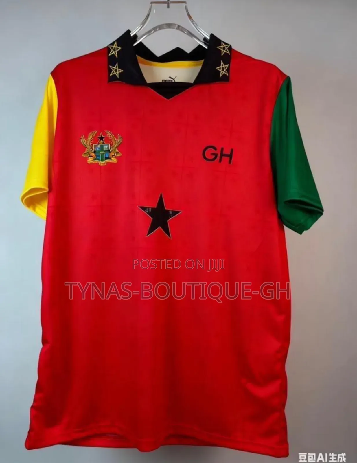 Top of Ghana Stars Jersey