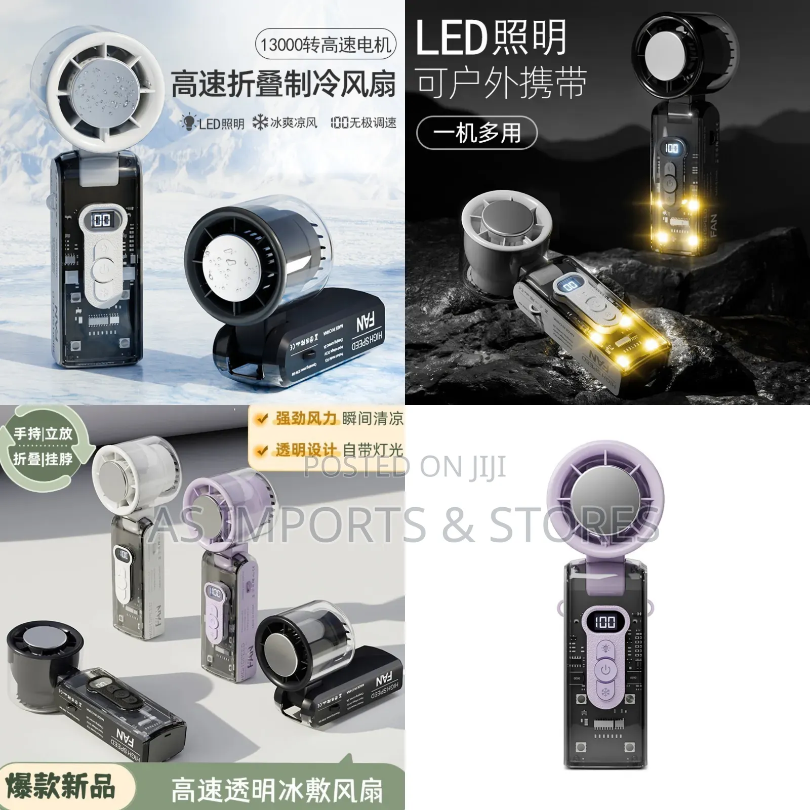Handheld Cooler Fan With Light