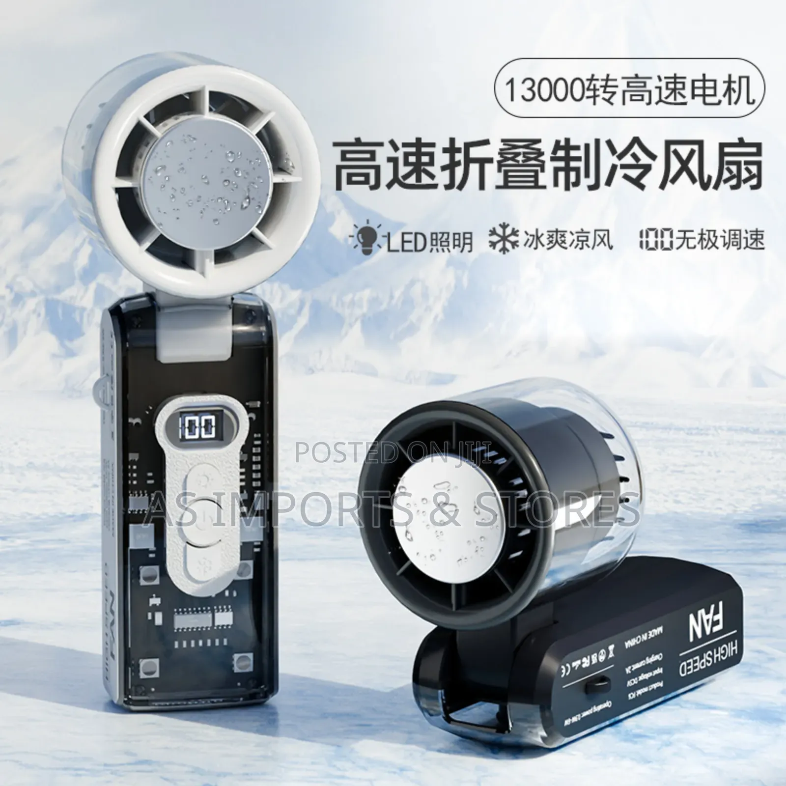 Handheld Cooler Fan With Light
