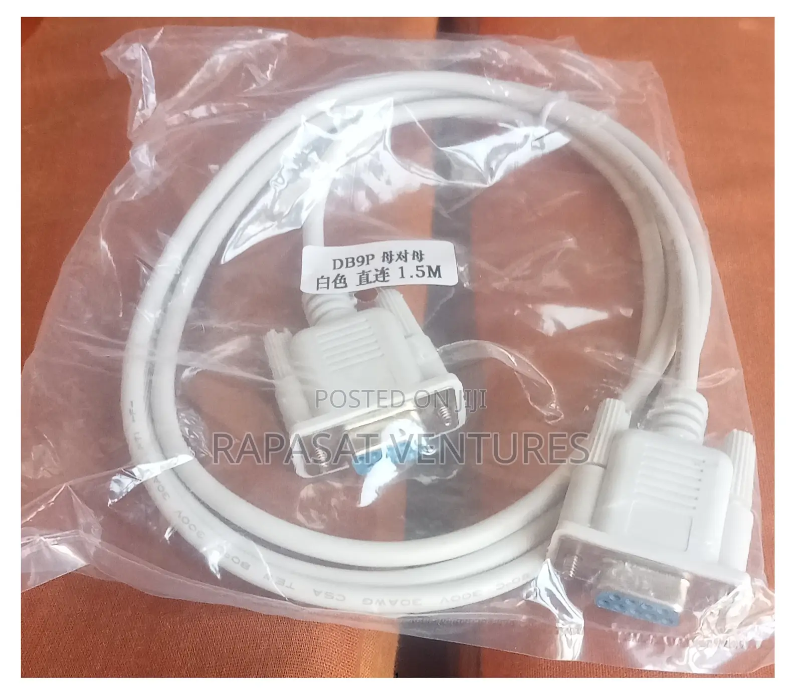 Db9 Female To Db9 Female Cable 1.5m