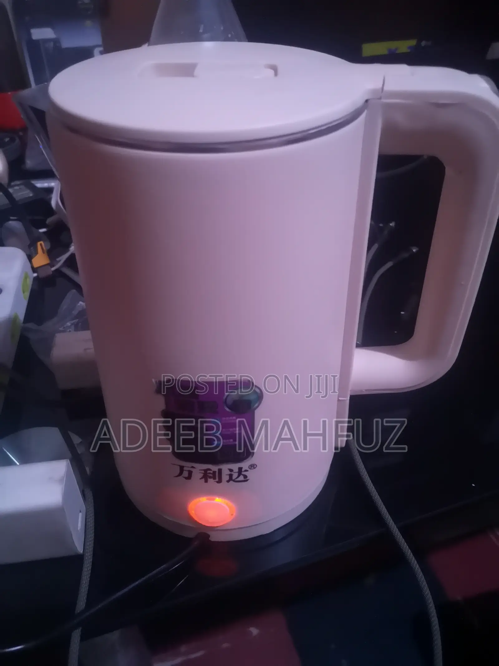 Electric Heater Cup