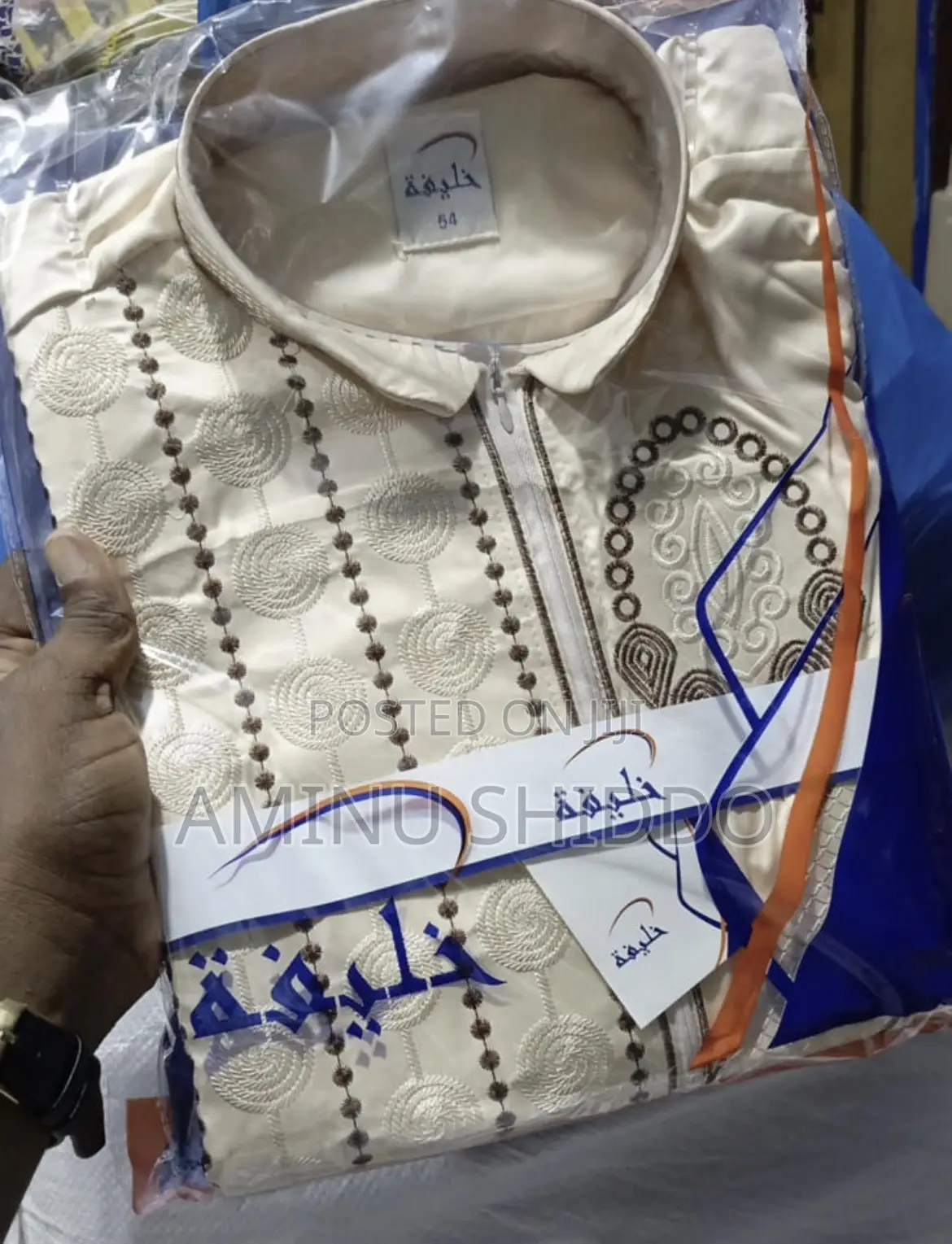 Jalabiya Gh