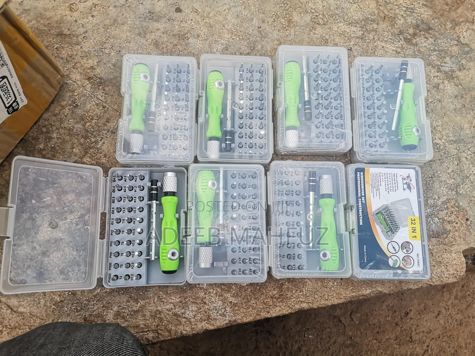 32in1 Multi Screw Driver Set