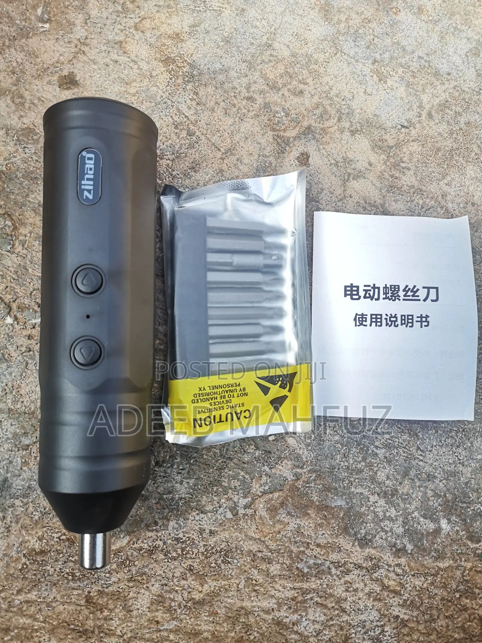 Rechargeable Multi Screw Driver Type C