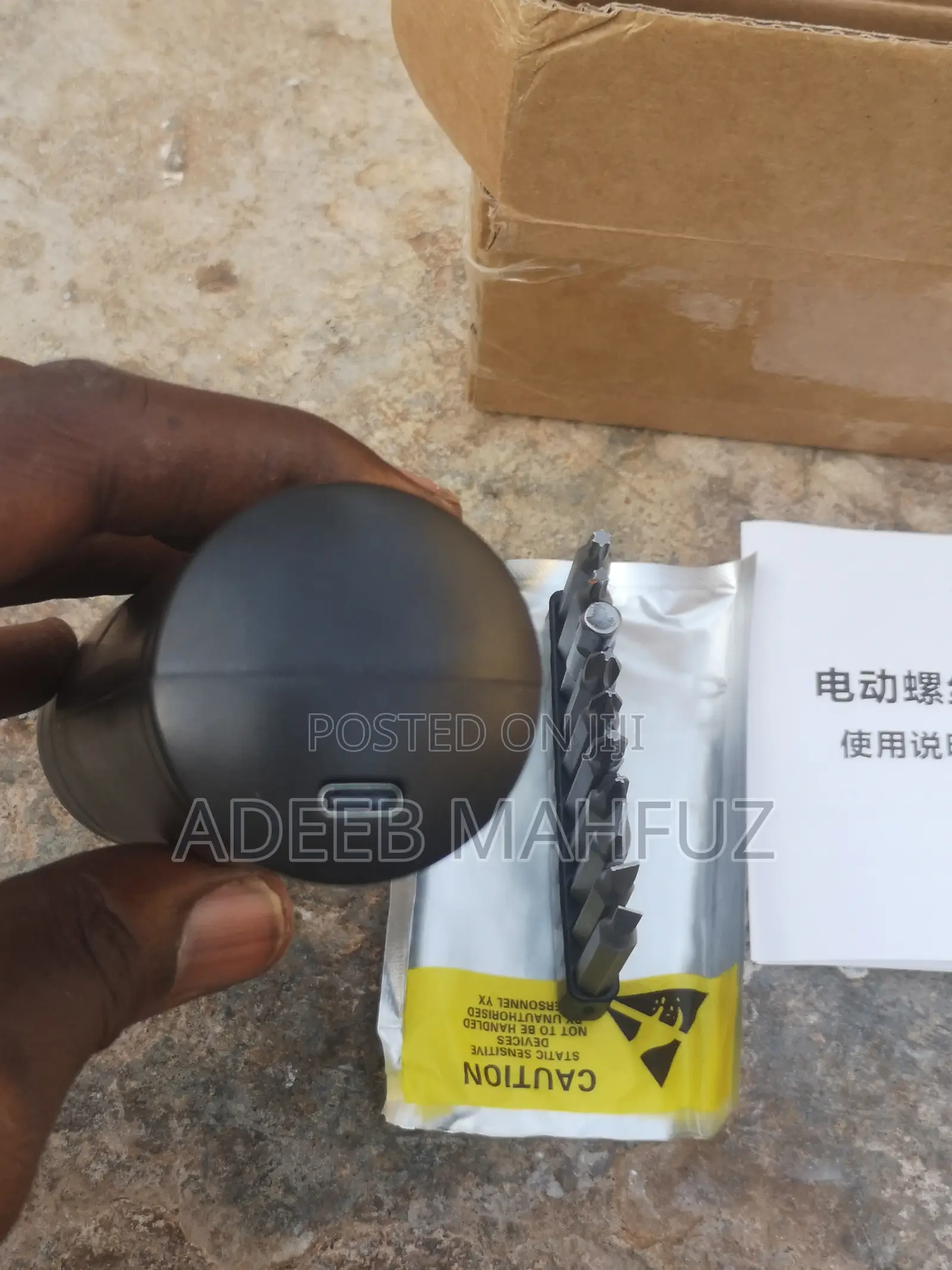 Rechargeable Multi Screw Driver Type C