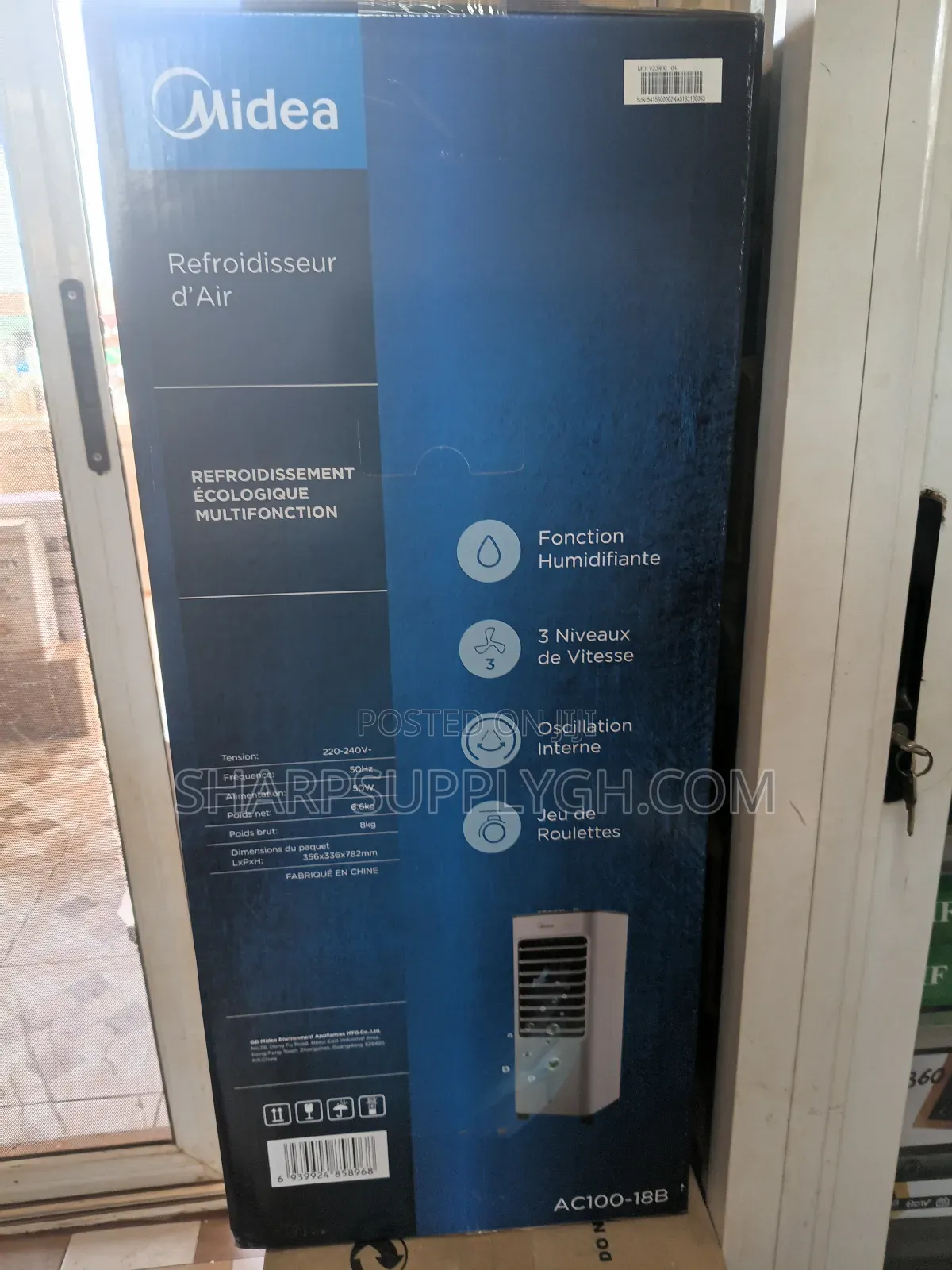 Media Air Cooler