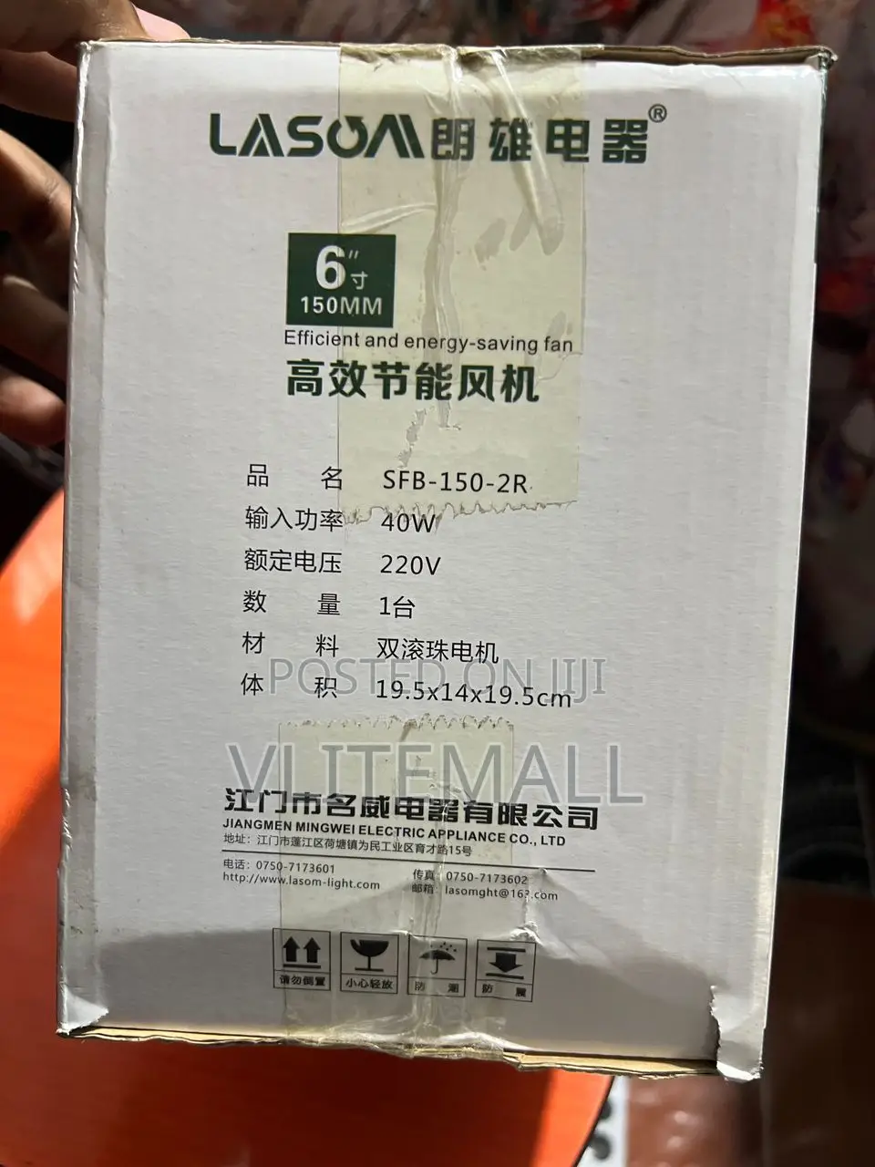 Lason 6-Inch (150mm) Efficient and Energy-Saving Exhaust Fan.
