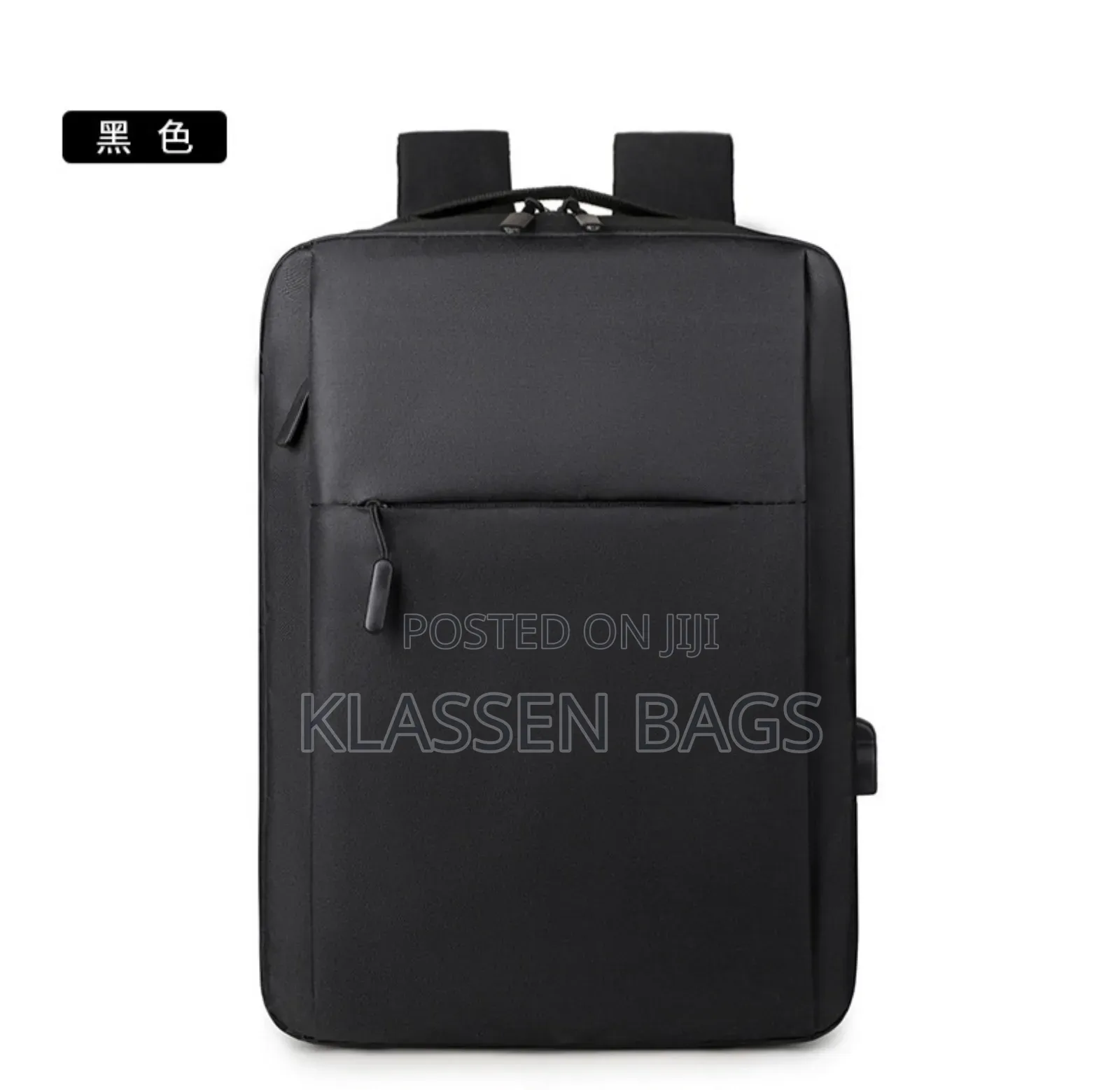 15inches Waterproof Laptop Backpack
