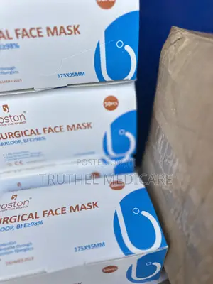 Surgical Face Mask ( Blue)