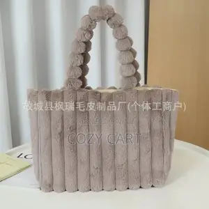 Fluffy Tote Bag