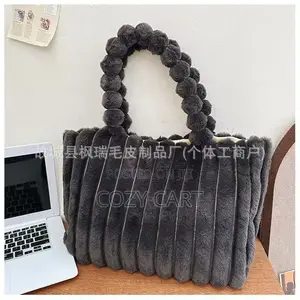 Fluffy Tote Bag