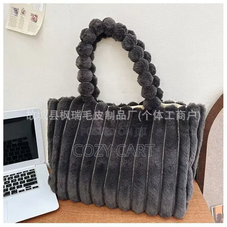 Fluffy Tote Bag