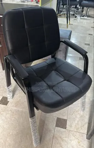 Swivel Chair