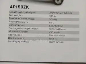 New Apsonic AP150ZKs 2025 Yellow
