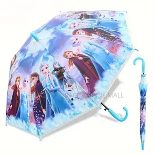 Kids Umbrella Wholesale Only