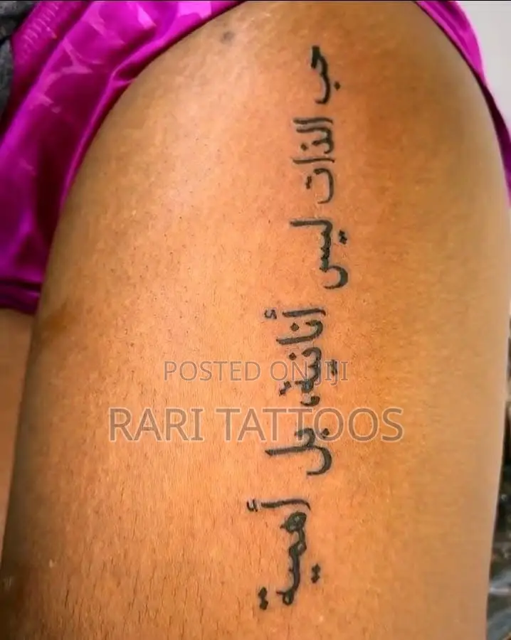 Home Service Tattoos