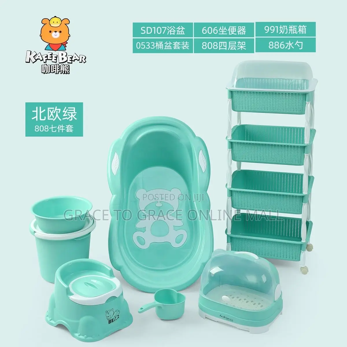 Bathset With Stand