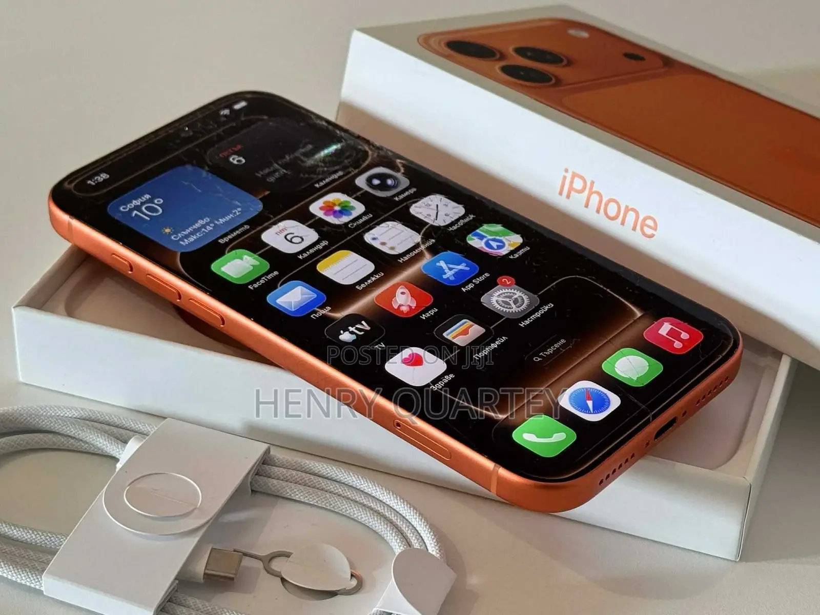 Apple iPhone 17 Pro 256 GB Orange