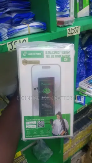 High Quality Battery