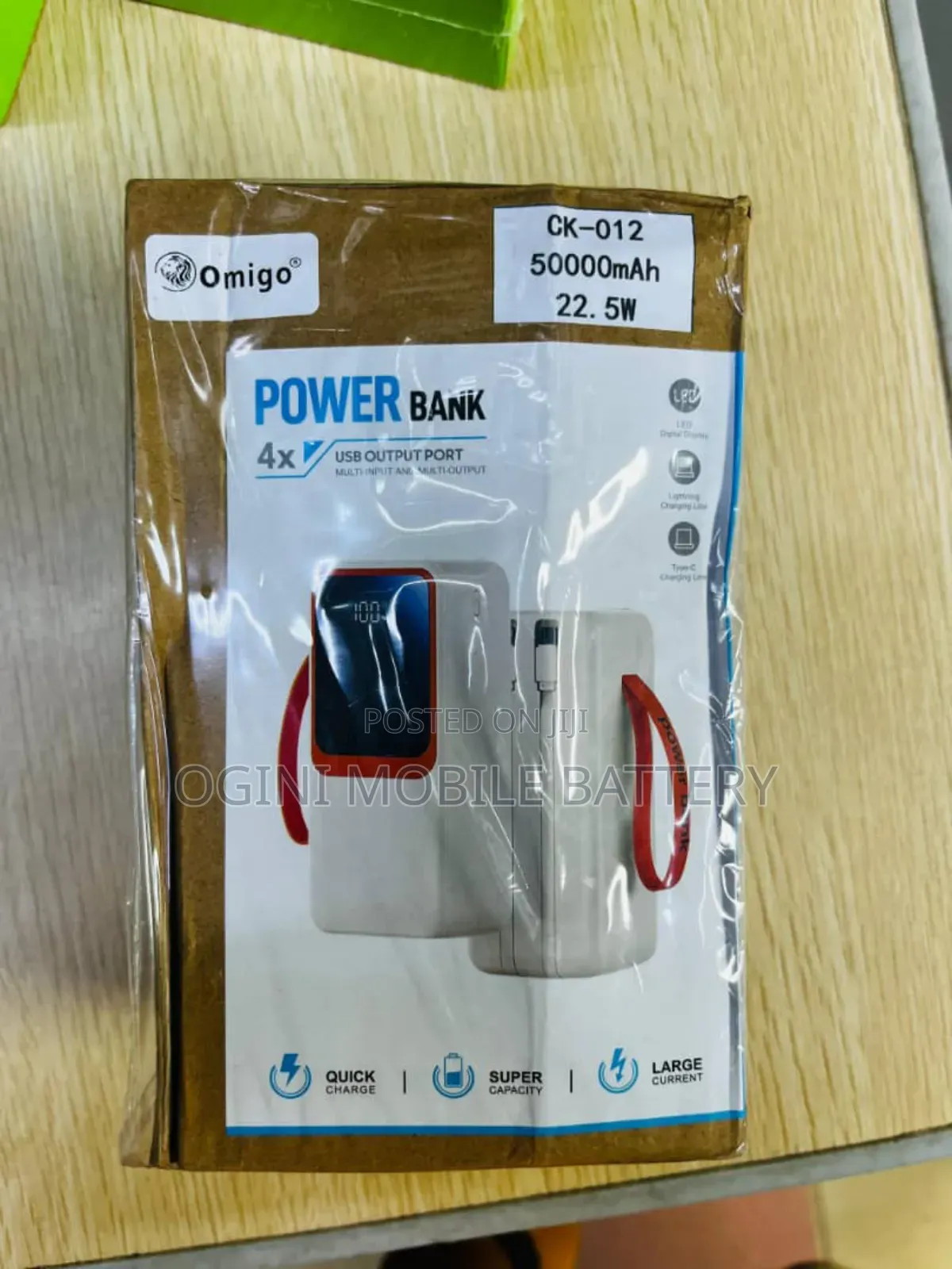 High Quality Battery