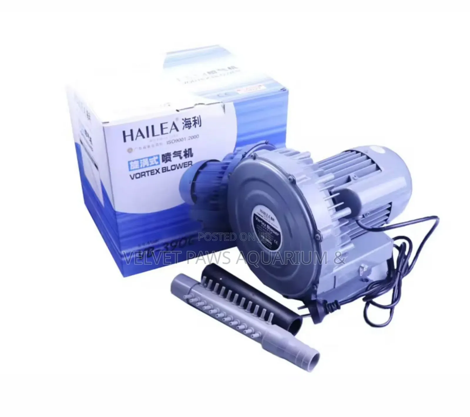 Air Blowers