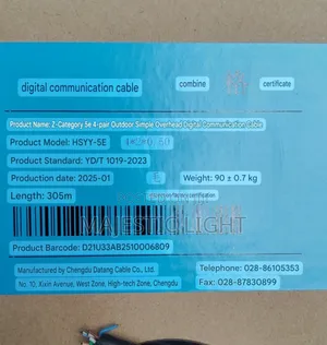 Cat 5e Outdoor Cable Very Solid and Shielded