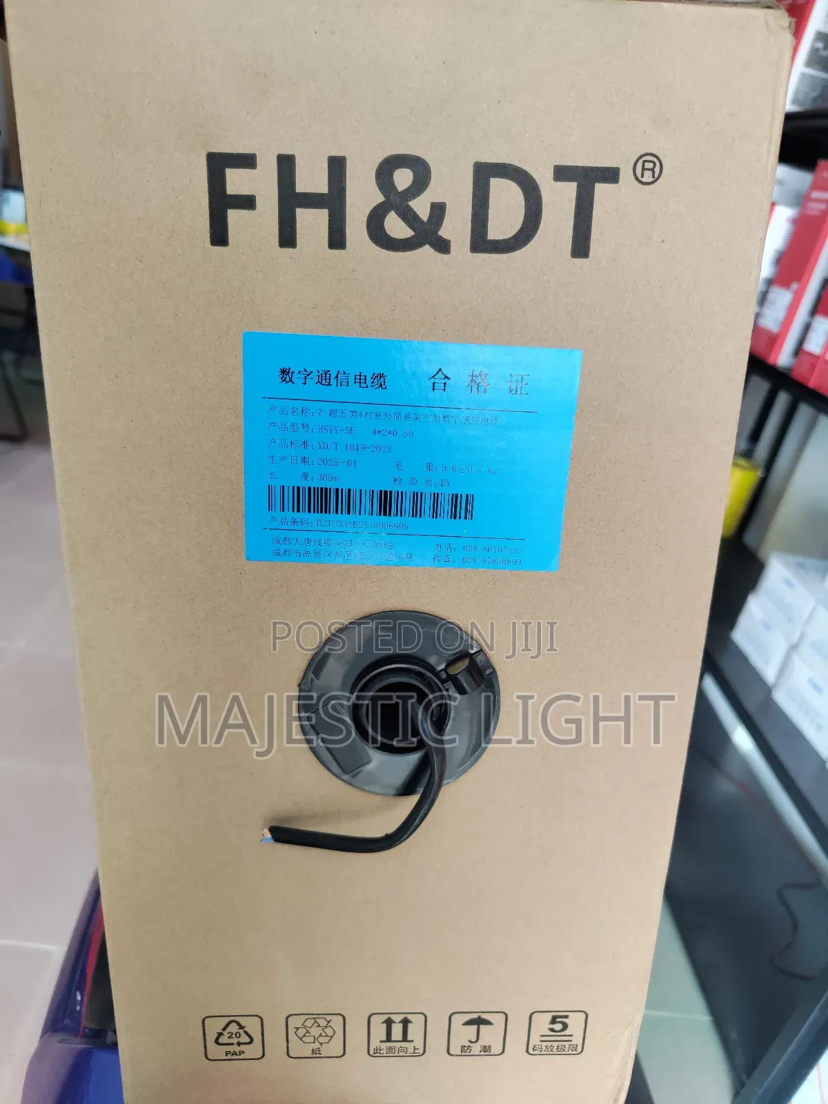 Cat 5e Outdoor Cable Very Solid and Shielded
