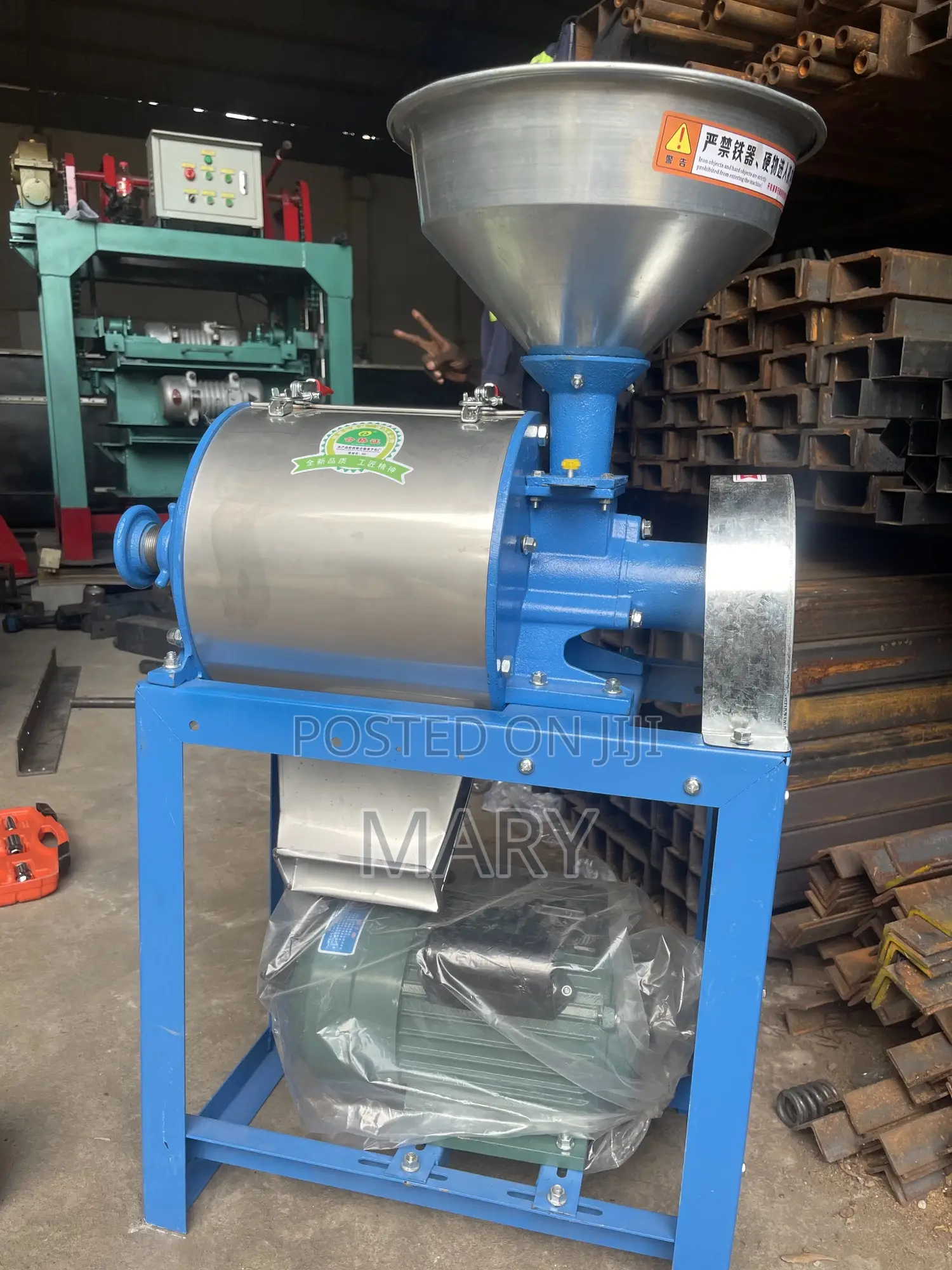 Milling Machine