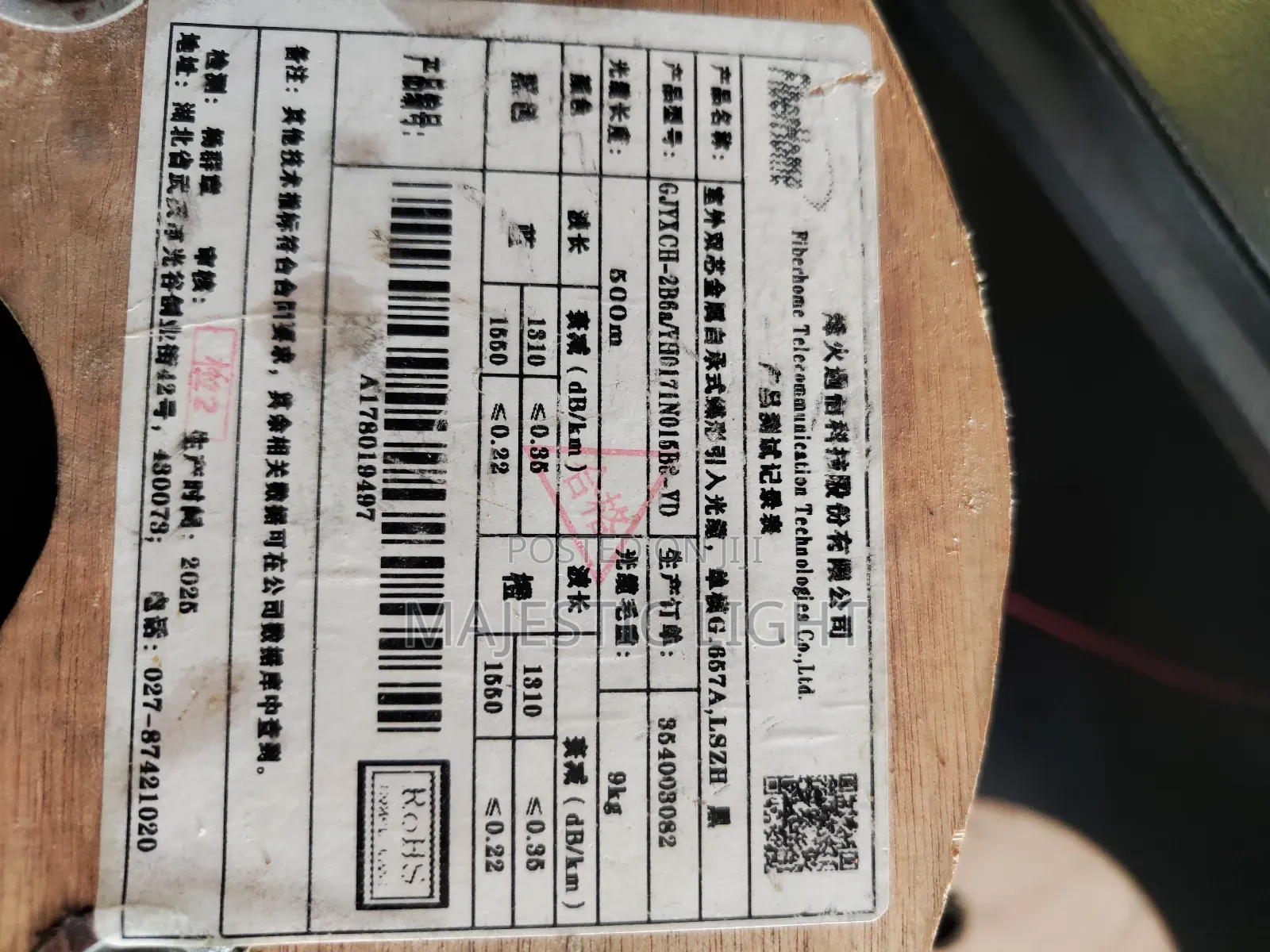 4 Core Fiber Optics 1000 Meters