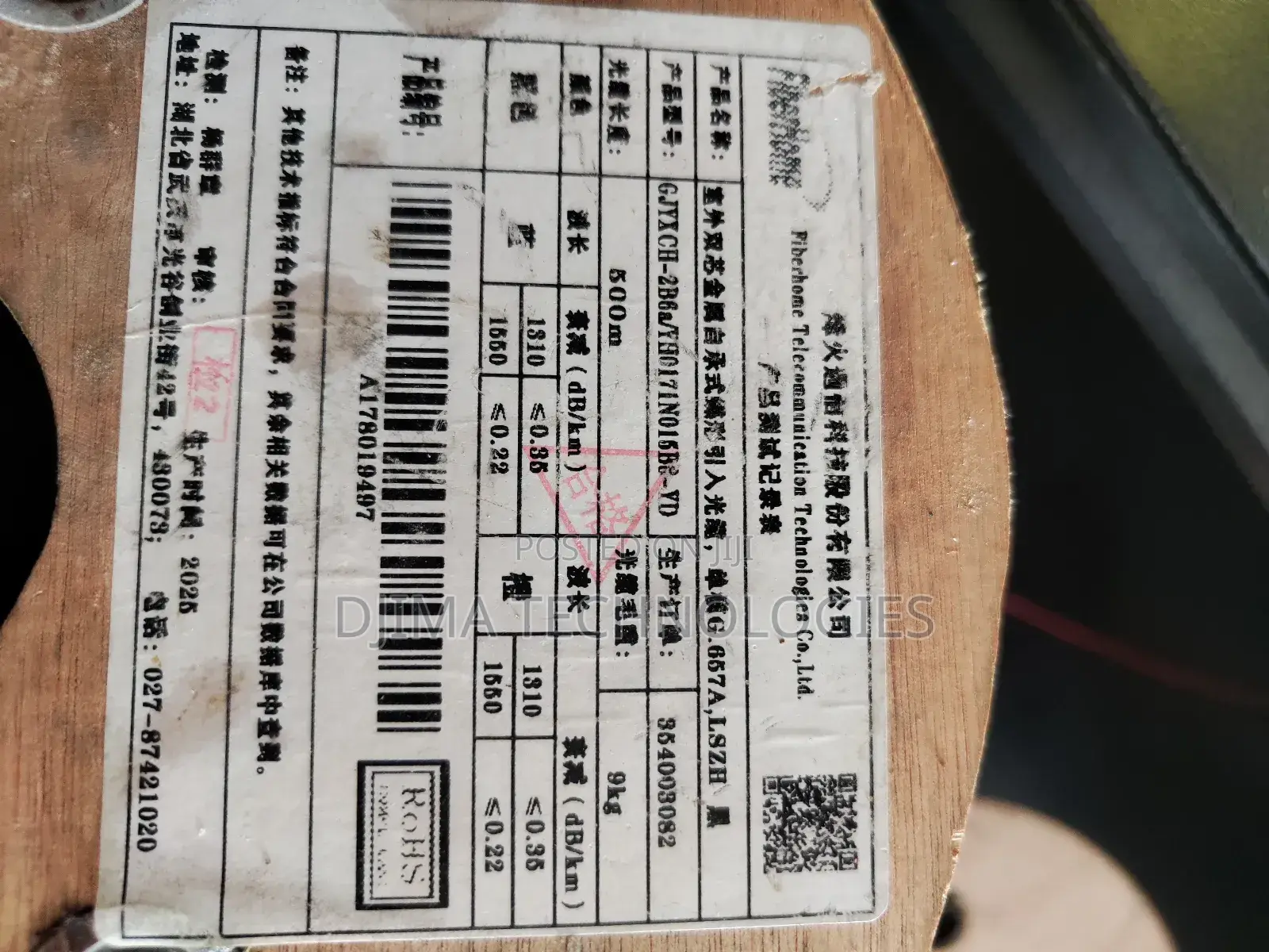 4 Core Fiber Optics 1000 Meters