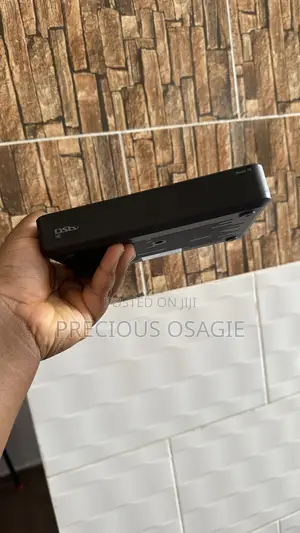 DSTV Decoder